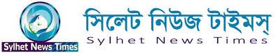 Sylhet News Times