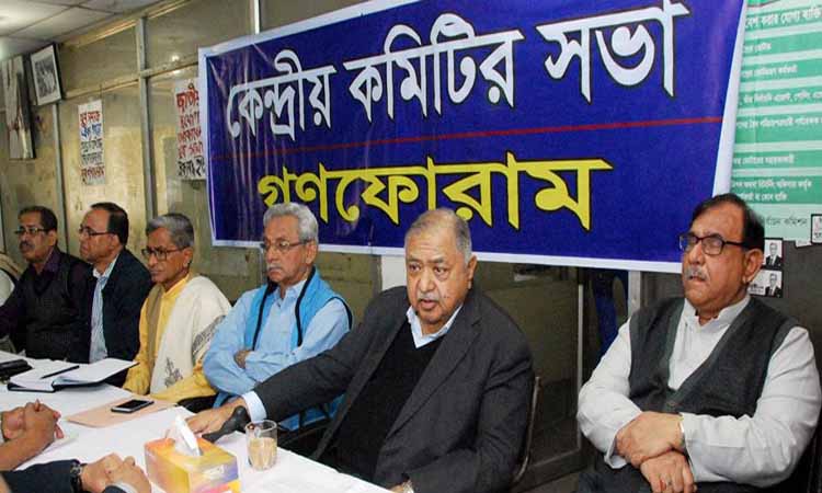 জামায়াতকে নিয়ে রাজনীতি করব না: ড. কামাল