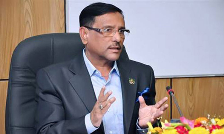 চাকরিতে প্রবেশের বয়স ৩৫ করা হবে: কাদের