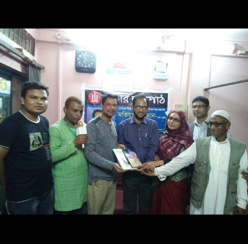 ছড়ামঞ্চ সিলেটের একুশের ছড়াপাঠ ও ছড়াড্ডা অনুষ্ঠিত