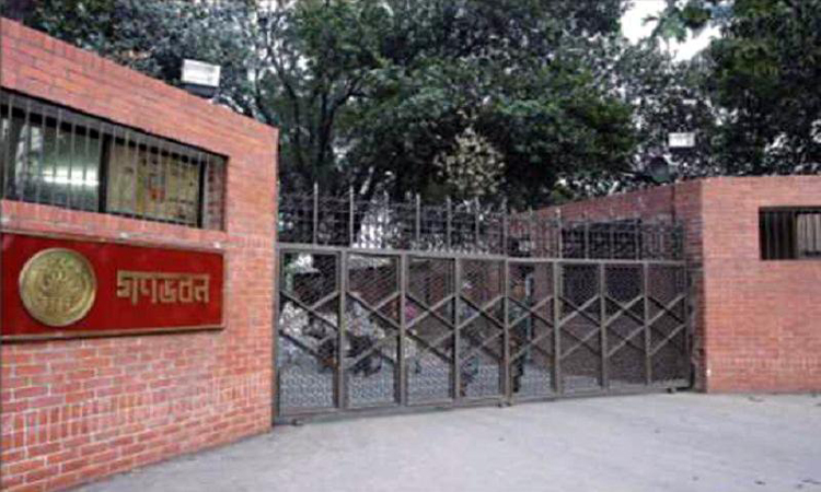 আজ গণভবনে প্রধানমন্ত্রীর চা-চক্র, যাচ্ছে না ঐক্যফ্রন্ট