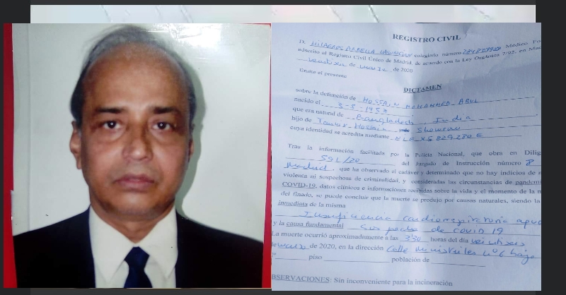 প্রাণঘাতী করোনায় মাদ্রিদে প্রথম বাংলাদেশীর মৃত্যু