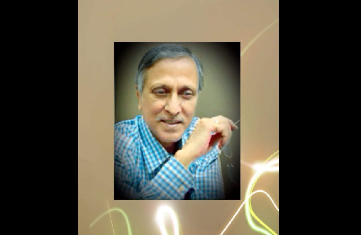 আমরা কি মানুষ হবোনা? মোঃ জামিউল আহমেদ