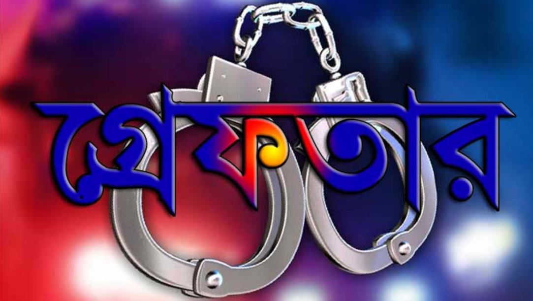 খোকন দাসকে কুপিয়ে-পুড়িয়ে হত্যা: গ্রেফতার ৩