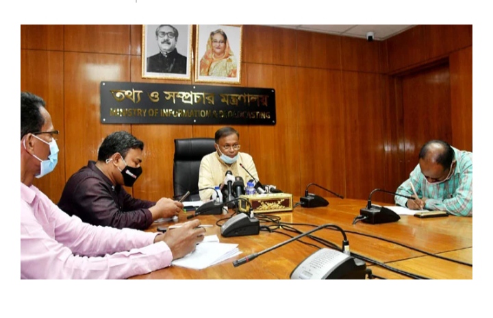 পিতৃহীন আওয়ামী লীগ শেখ হাসিনার মায়ের স্নেহেই চারবার রাষ্ট্রক্ষমতায়: তথ্যমন্ত্রী