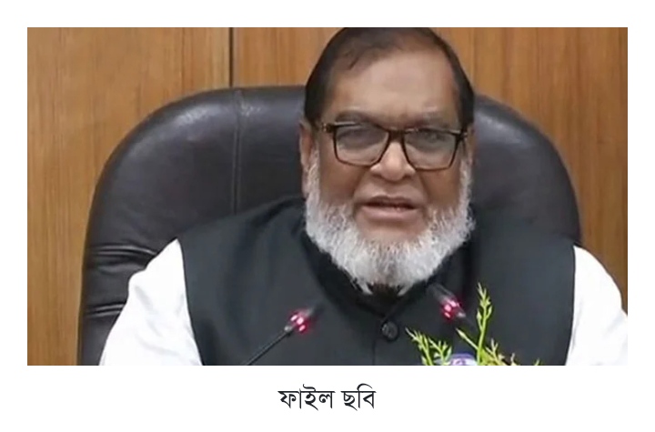 বঙ্গবন্ধুর ৪ খুনির রাষ্ট্রীয় খেতাব-পদক বাতিলের সিদ্ধান্ত চূড়ান্ত