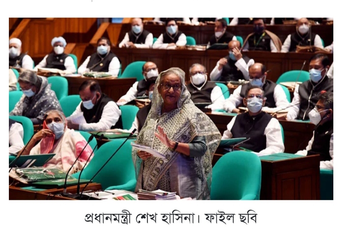 বিচার ব্যবস্থার যত উন্নয়ন সব আওয়ামী লীগের সময় হয়েছে: প্রধানমন্ত্রী