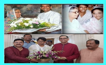 আ ফ ম বাহাউদ্দিন নাছিম একটি ইতিহাসের নাম