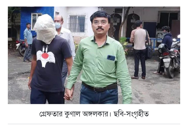 প্রেম প্রত্যাখ্যান, প্রতিশোধ নিতে যুবকের একি কাণ্ড!