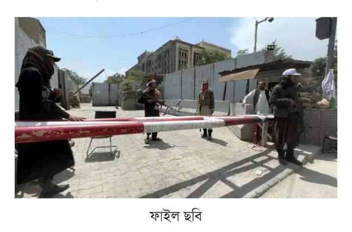 কেন আফগানিস্তানে অপহরণ ও হত্যার শিকার হচ্ছেন ব্যবসায়ীরা?