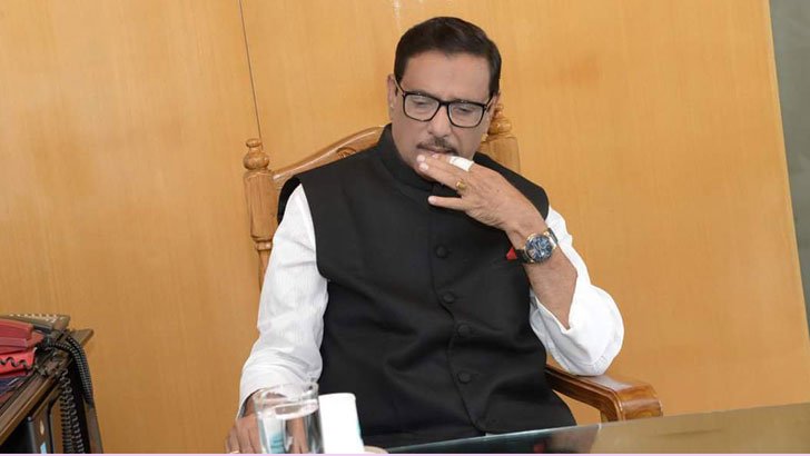 সুস্থ হয়ে হাসপাতাল ছাড়লেন ওবায়দুল কাদের