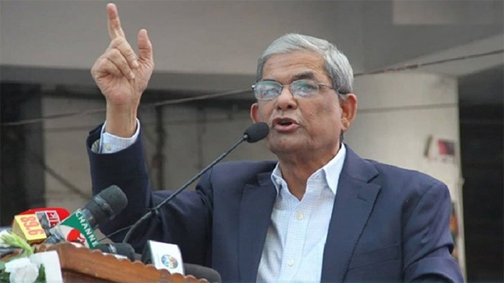 রাজপথে উত্তাল তরঙ্গ সৃষ্টি করতে হবে: মির্জা ফখরুল