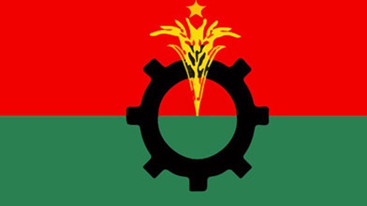 বিএনপির ৩ নেত্রীর বহিষ্কারাদেশ প্রত্যাহার