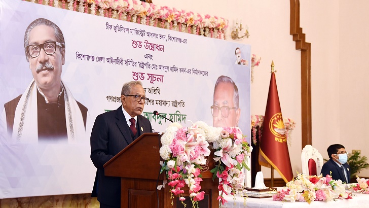 মুক্তিযুদ্ধের সুফল ঘরে ঘরে পৌঁছে দেওয়ার আহ্বান রাষ্ট্রপতির