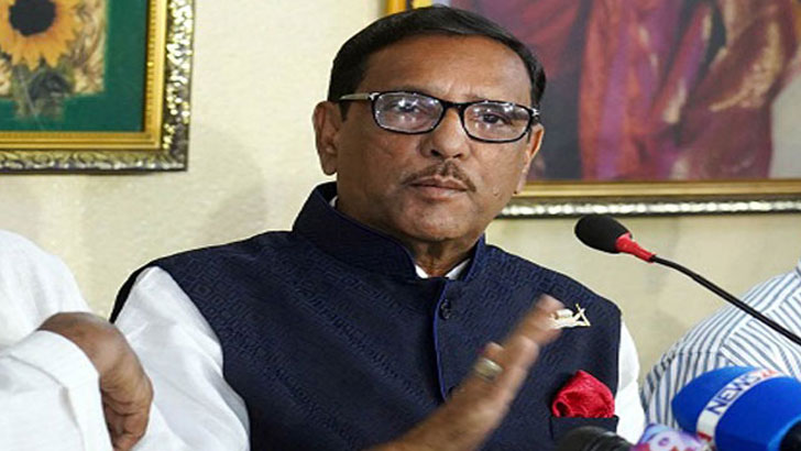 ‘দুর্নীতির বিরুদ্ধে অভিযান অব্যাহত থাকবে’