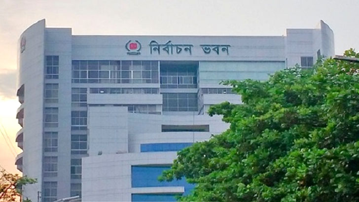 জামায়াতের বিষয়ে পররাষ্ট্র প্রতিমন্ত্রীকে যা জানাবে ইসি