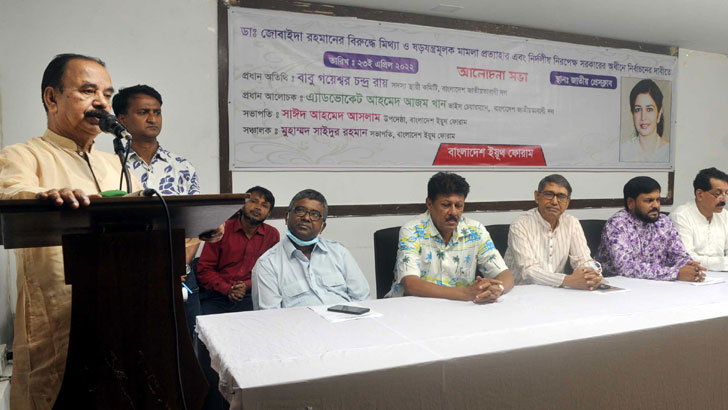‘আমরা ঘরে বসে থাকলেও শেখ হাসিনা ক্ষমতায় যেতে পারবেন না’