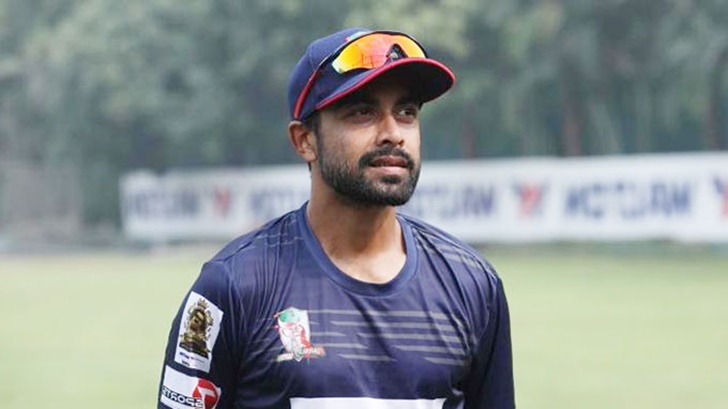 এখানে অন্য কোনো কাহিনি থাকতে পারে: রাহী