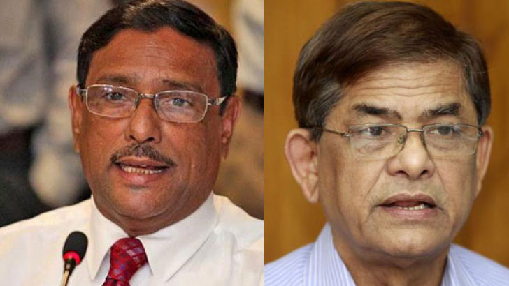 ‘ফখরুলের বক্তব্যে বোঝা যায় বিএনপি নেতাকর্মীরা ঘুমে থাকেন সারাক্ষণ’