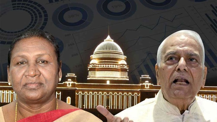 কে হচ্ছেন ভারতের নতুন রাষ্ট্রপতি, জানা যাবে আজ