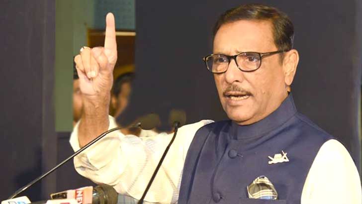‘ভোট হলে বিপুল ভোটে আবারো বিজয়ী হবেন শেখ হাসিনা’