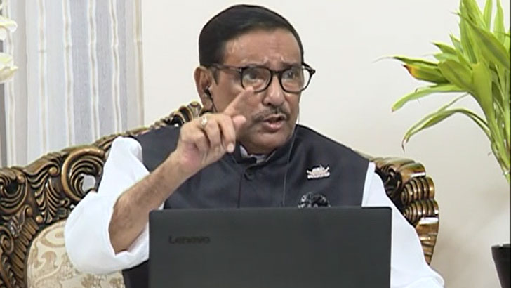তাদের মুখে অসাম্প্রদায়িক বাংলাদেশের কথা শোভা পায় না: কাদের