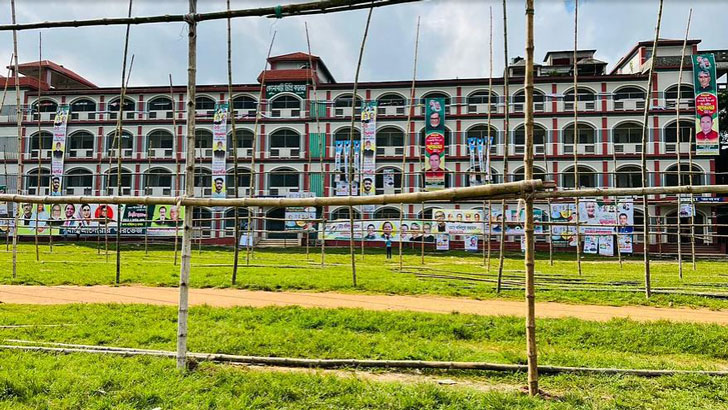 কলেজ ভবন থেকে সরানো হলো রাজনৈতিক ব্যানার-ফেস্টুন