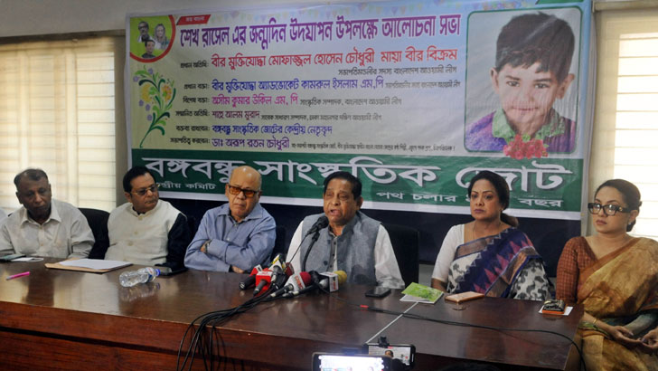 ডিসেম্বরে বিএনপিকে মাঠে নামতে দেবে না আ.লীগ