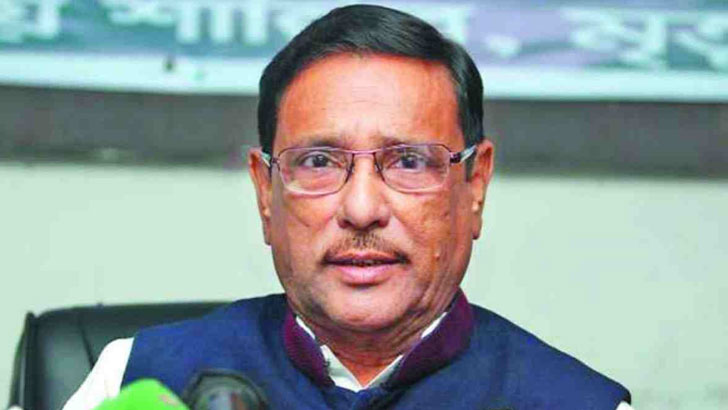 বিদ্যুৎ নিয়ে কথা বলে, তাদের কি লাজ শরম নেই: কাদের