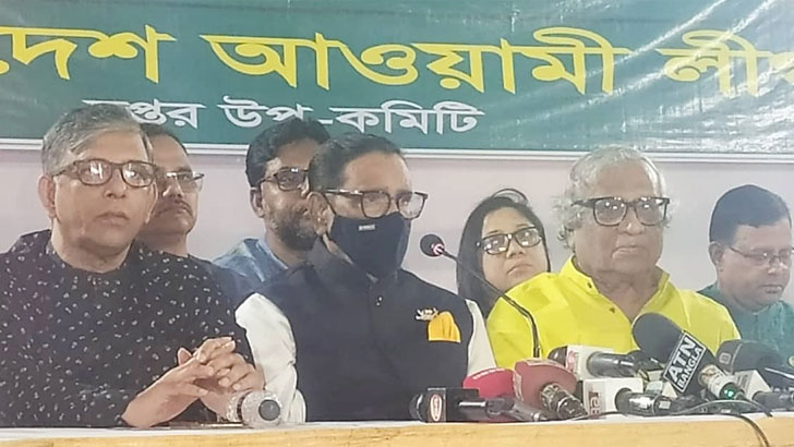 ‘ঢাকা-সিলেট করিডোর সড়ক উন্নয়ন প্রকল্পের উদ্বোধনী ফলক ভেঙে ফেলা হয়েছে’