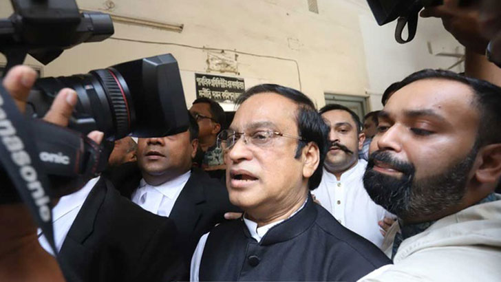 দণ্ডিত হাজি সেলিম জামিন পেলেন