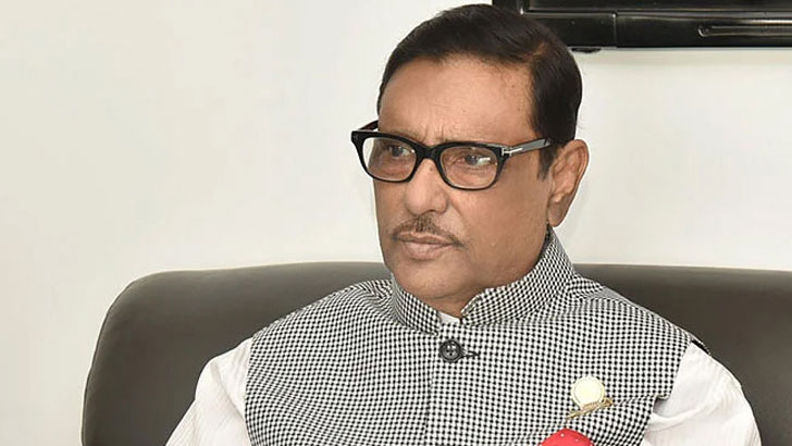 আগামীর চ্যালেঞ্জ মোকাবিলায় নেতৃত্বের ভার অভিজ্ঞদের ওপরই: ওবায়দুল কাদের
