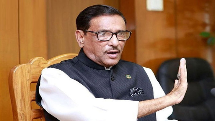 আমি কোনো পার্সেন্টেজ খাই না: ওবায়দুল কাদের