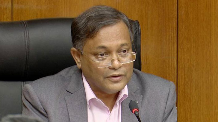 চীনের রাষ্ট্রদূতের সঙ্গে বৈঠক শেষে যা বললেন মন্ত্রী