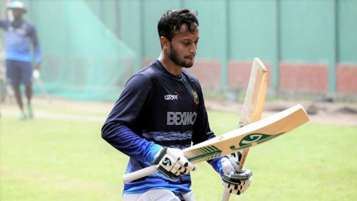 সিরিজ শুরুর আগের দিন অনুশীলনে নেই সাকিব