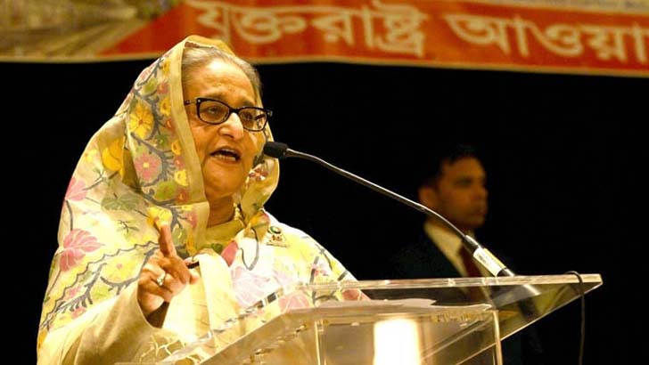 প্রধানমন্ত্রীর আলোচনার আহবানে ঘটনাস্থল ত্যাগ করে বিক্ষোভরত বিএনপি-জামায়াত সমর্থকরা