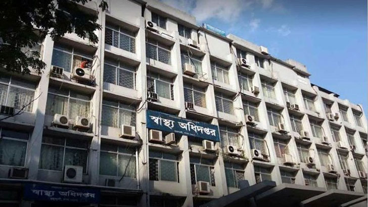 ডেংগু পরীক্ষায় ৫০০ টাকার বেশি নিলে ব্যবস্থা: স্বাস্থ্য অধিদপ্তর