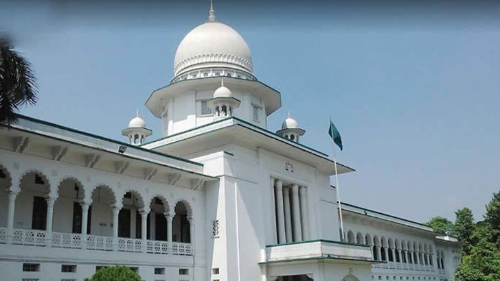 যুক্তরাষ্ট্র থেকে ফরেন রিজার্ভ সরিয়ে নিতে হাইকোর্টে রিট