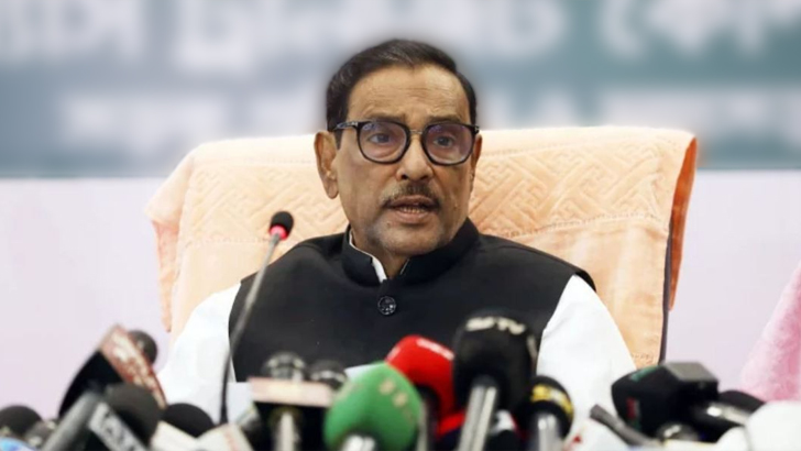 সংকটে ঘুরে দাঁড়ানোর বাজেট: কাদের