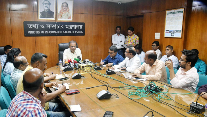 বিএনপির সঙ্গে সংলাপ নিয়ে আমুর সেই বক্তব্যের বিষয়ে যা বললেন তথ্যমন্ত্রী