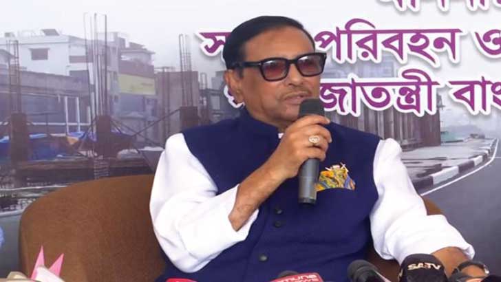 ‘বিএনপির নির্বাচন প্রতিহতের ঘোষণা’,: ওবায়দুল কাদের