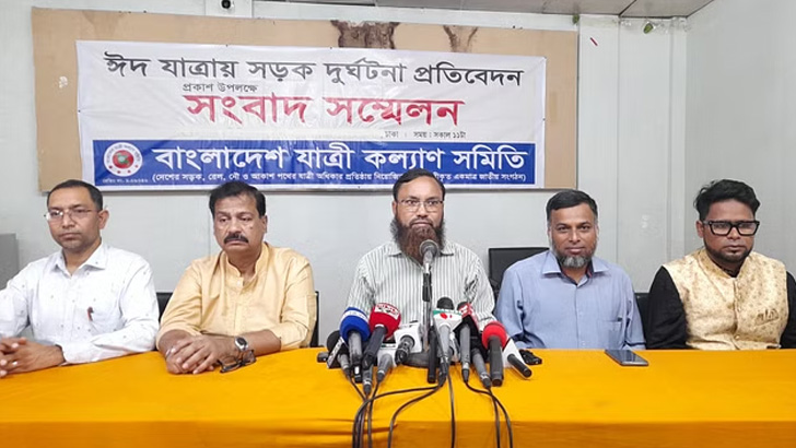 এবারের ঈদযাত্রায় ২৯৯ জনের প্রাণহানি
