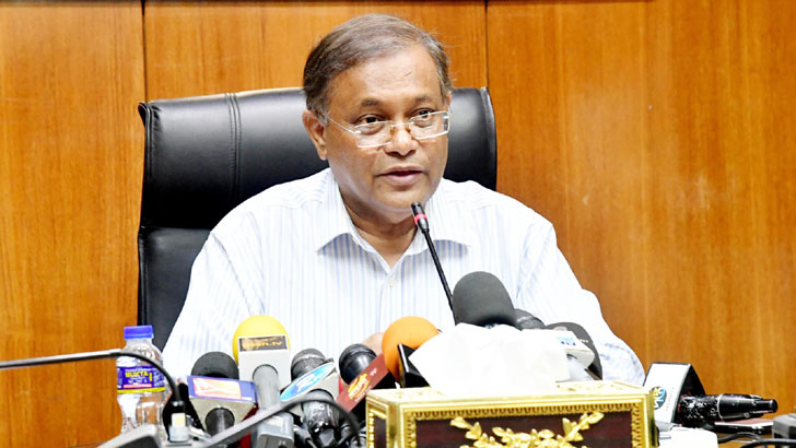 বিএনপির এক দফার আন্দোলন কোনো গুরুত্ব বহন করে না: তথ্য ও সম্প্রচারমন্ত্রী