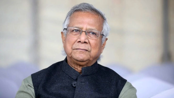 ড. ইউনূসসহ চারজনের বিরুদ্ধে মামলা বাতিলে হাইকোর্টের রুল