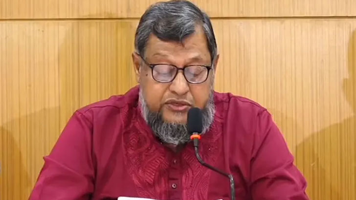 ২৭ জুলাই শান্তি সমাবেশ ডেকেছে আ.লীগের ৩ সংগঠন