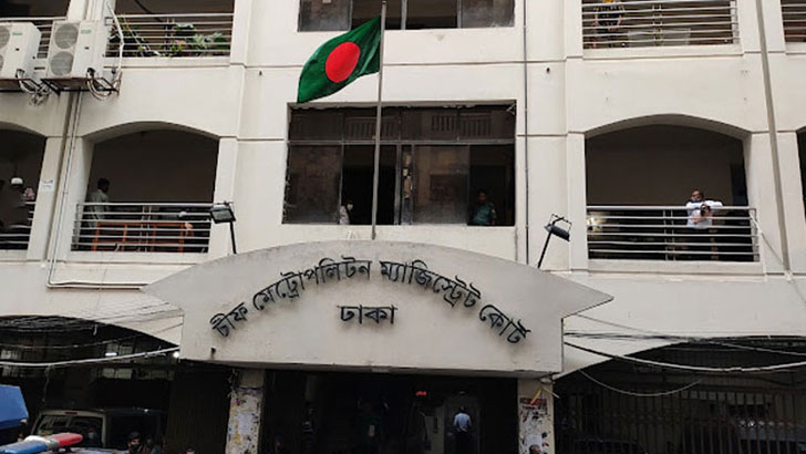 বুয়েট শিক্ষক নিখিলসহ ১৬ জনের বিচার শুরু