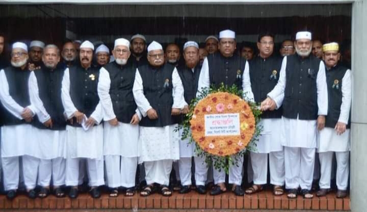 জাতির পিতার মাজারে সিলেট আওয়ামী লীগের শ্রদ্ধা নিবেদন