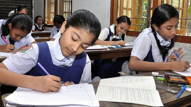 প্রাথমিকের বৃত্তি পরীক্ষা বন্ধ