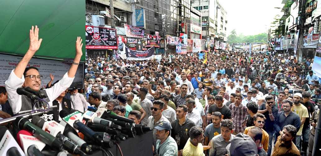 ক্ষমতার মালিক আল্লাহ, বিএনপি কিভাবে শেখ হাসিনাকে নামাবে: ওবায়দুল কাদের