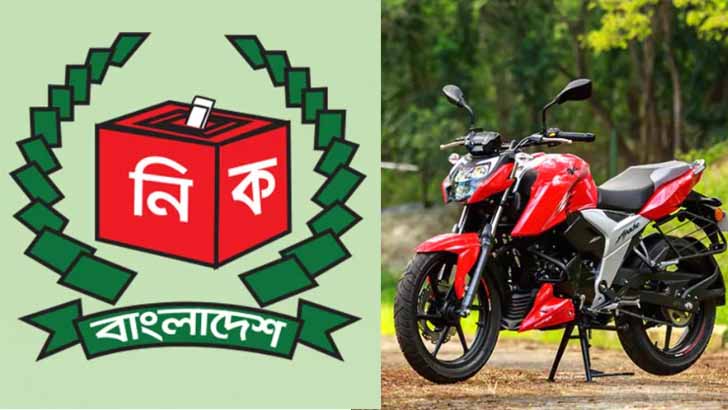 নির্বাচনে সাংবাদিকরা মোটরসাইকেল ব্যবহার করতে পারবেন